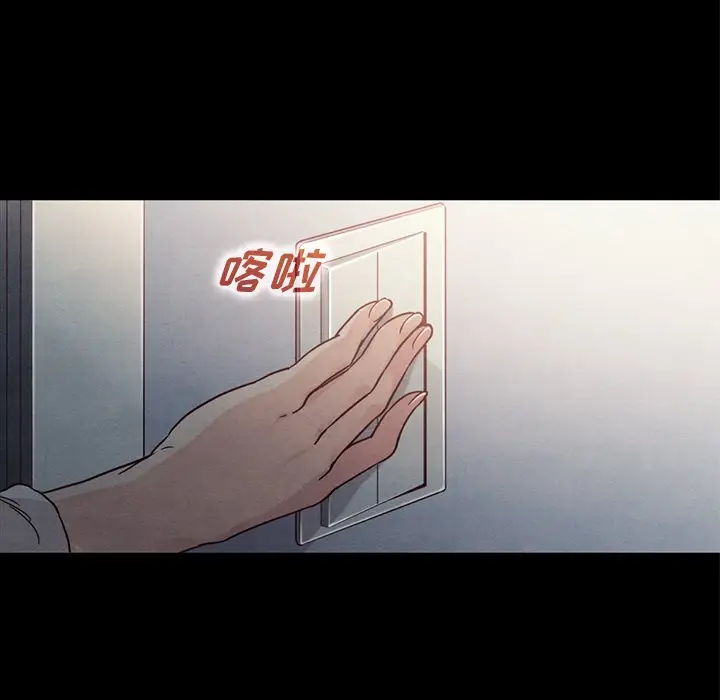 坏血[顶通]韩漫全集-第 6 话无删减无遮挡章节图片 