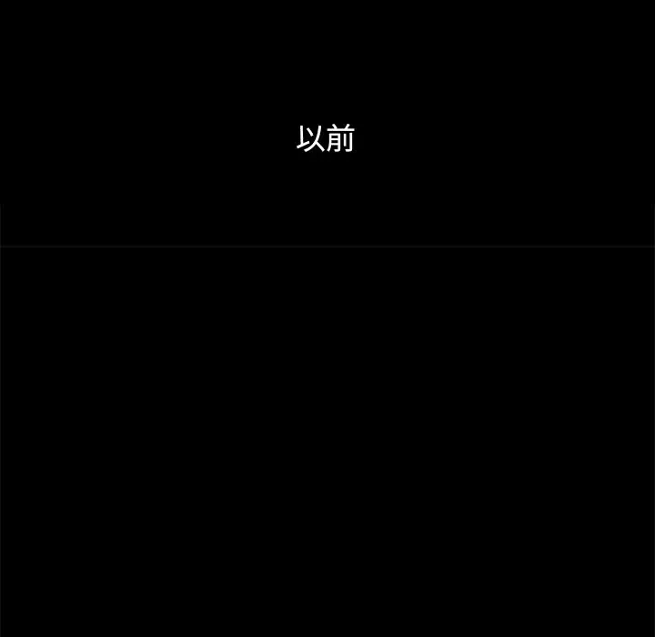 坏血[顶通]韩漫全集-第 10 话无删减无遮挡章节图片 