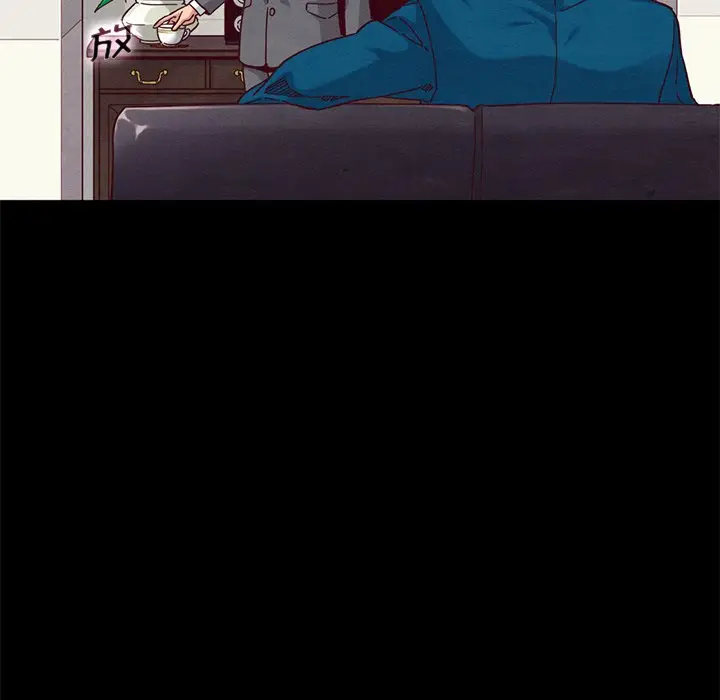坏血[顶通]韩漫全集-第 11 话无删减无遮挡章节图片 