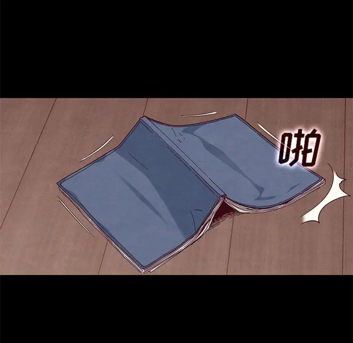 坏血[顶通]韩漫全集-第 13 话无删减无遮挡章节图片 