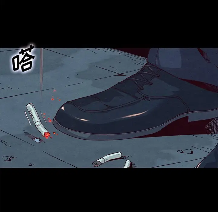 坏血[顶通]韩漫全集-第 19 话无删减无遮挡章节图片 