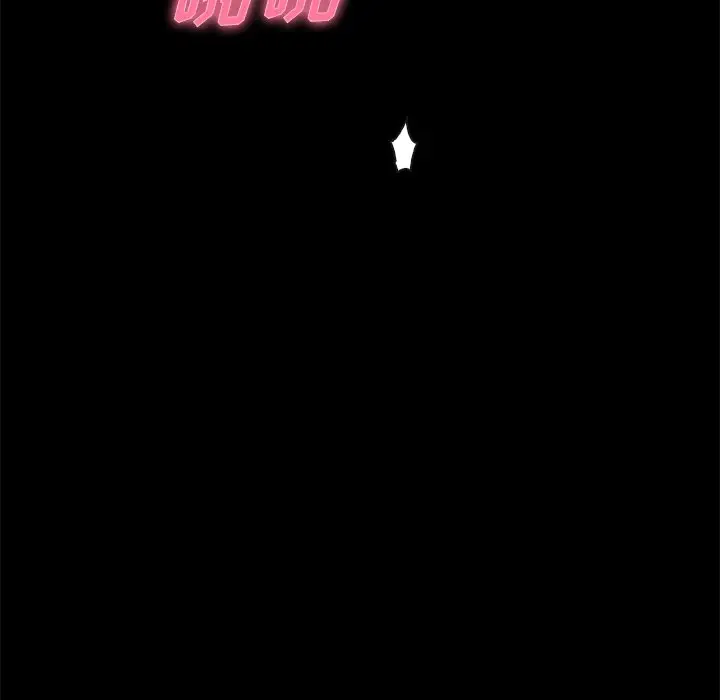 坏血[顶通]韩漫全集-第 20 话无删减无遮挡章节图片 