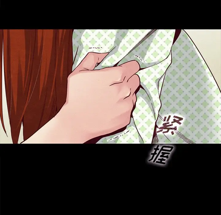 坏血[顶通]韩漫全集-第 22 话无删减无遮挡章节图片 