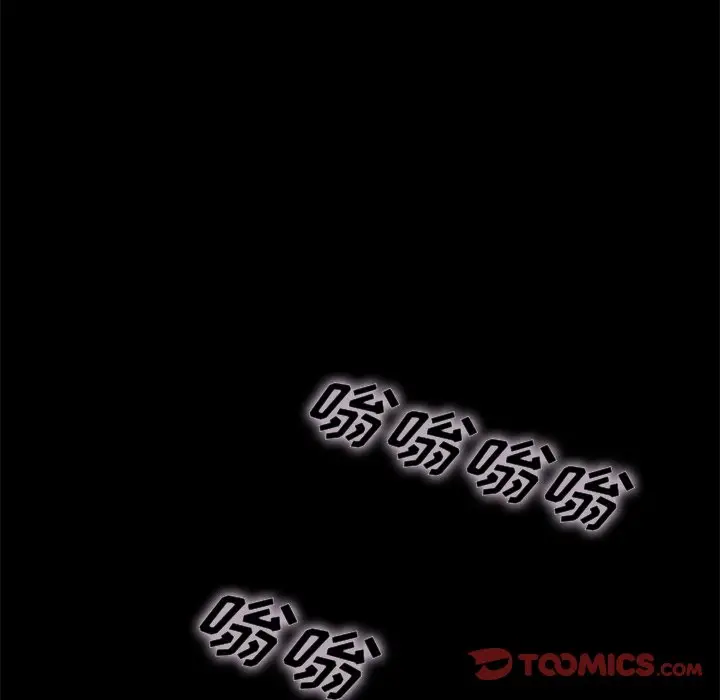 坏血[顶通]韩漫全集-第 26 话无删减无遮挡章节图片 