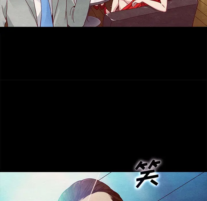 坏血[顶通]韩漫全集-第 27 话无删减无遮挡章节图片 