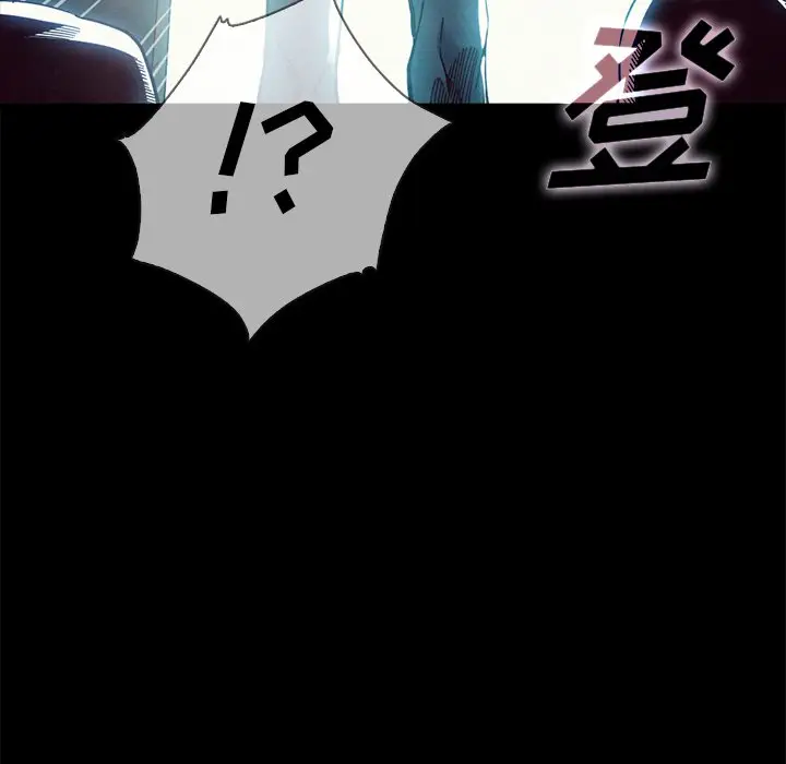 坏血[顶通]韩漫全集-第 29 话无删减无遮挡章节图片 