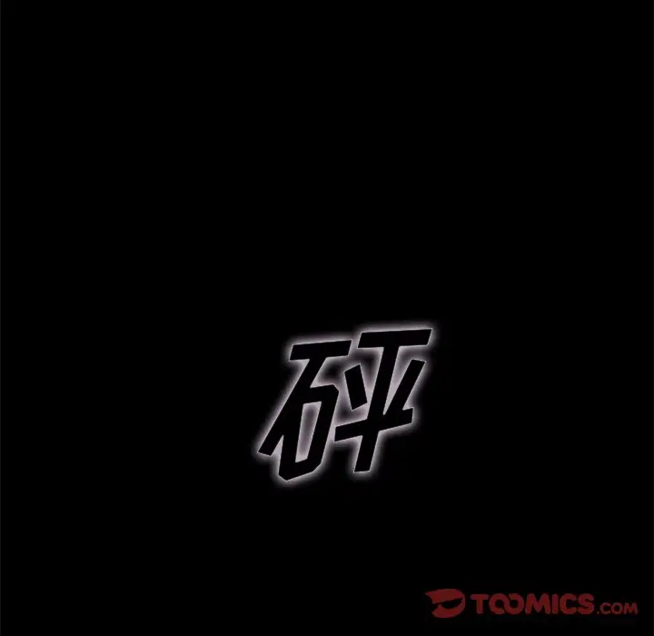坏血[顶通]韩漫全集-第 29 话无删减无遮挡章节图片 