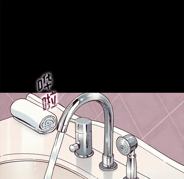坏血[顶通]韩漫全集-第 31 话无删减无遮挡章节图片 