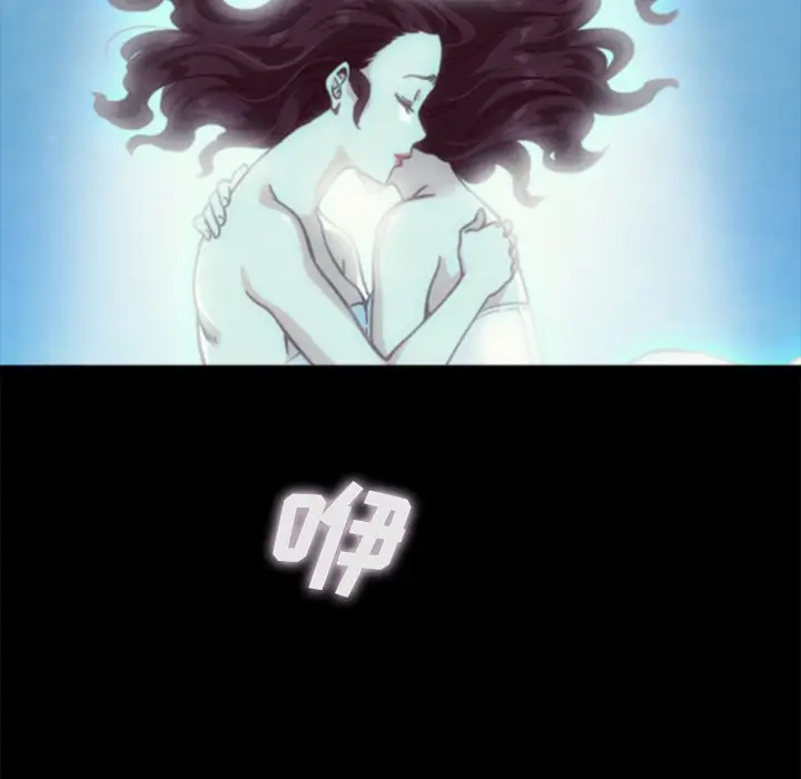 坏血[顶通]韩漫全集-第 33 话无删减无遮挡章节图片 