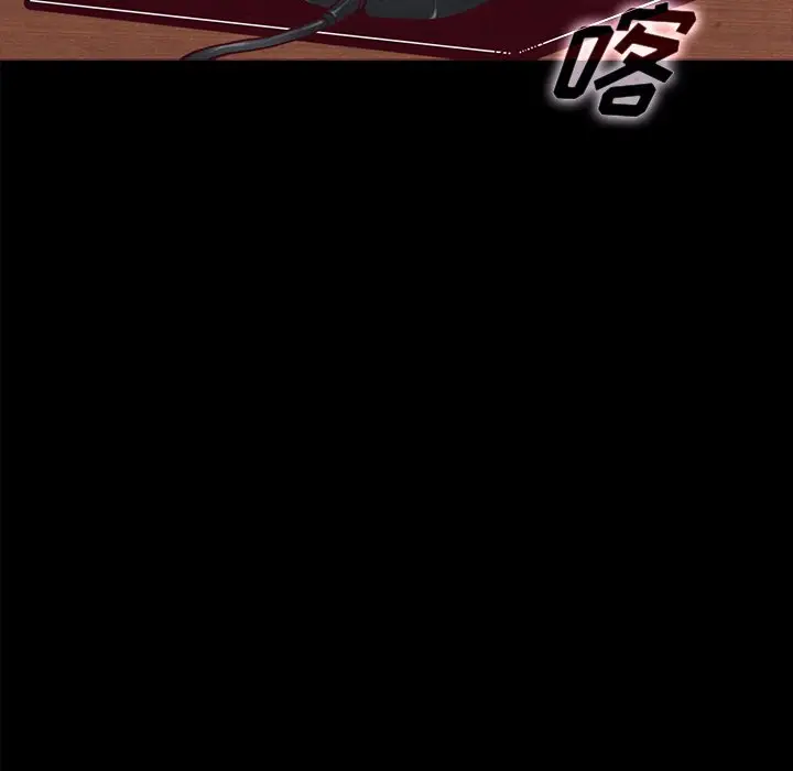 坏血[顶通]韩漫全集-第 37 话无删减无遮挡章节图片 