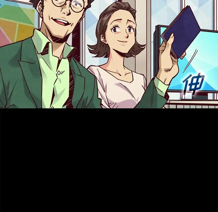 坏血[顶通]韩漫全集-第 45 话无删减无遮挡章节图片 