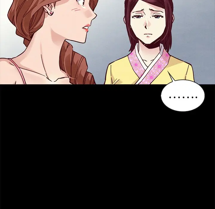 坏血[顶通]韩漫全集-第 46 话无删减无遮挡章节图片 