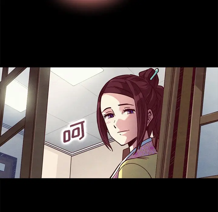 坏血[顶通]韩漫全集-第 47 话无删减无遮挡章节图片 