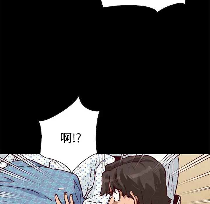坏血[顶通]韩漫全集-第 48 话无删减无遮挡章节图片 