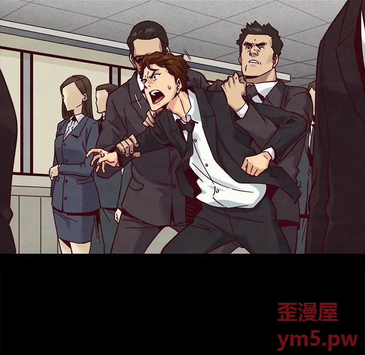 坏血[顶通]韩漫全集-第 51 话无删减无遮挡章节图片 