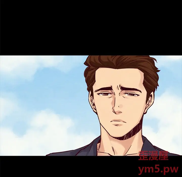 坏血[顶通]韩漫全集-第 51 话无删减无遮挡章节图片 