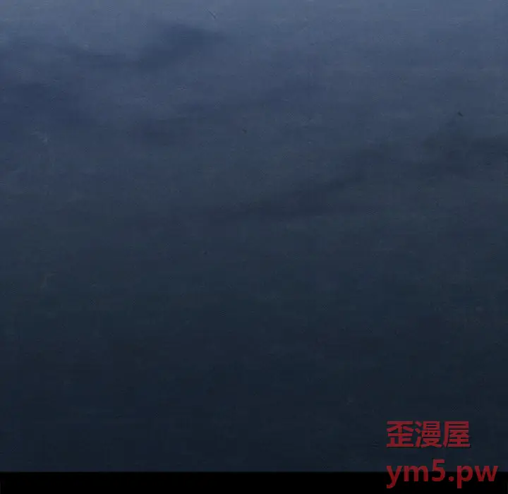 坏血[顶通]韩漫全集-第 51 话无删减无遮挡章节图片 