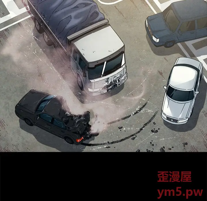坏血[顶通]韩漫全集-第 51 话无删减无遮挡章节图片 