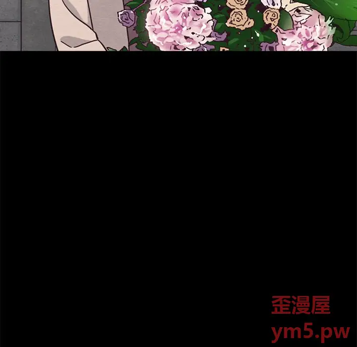 坏血[顶通]韩漫全集-第 51 话无删减无遮挡章节图片 