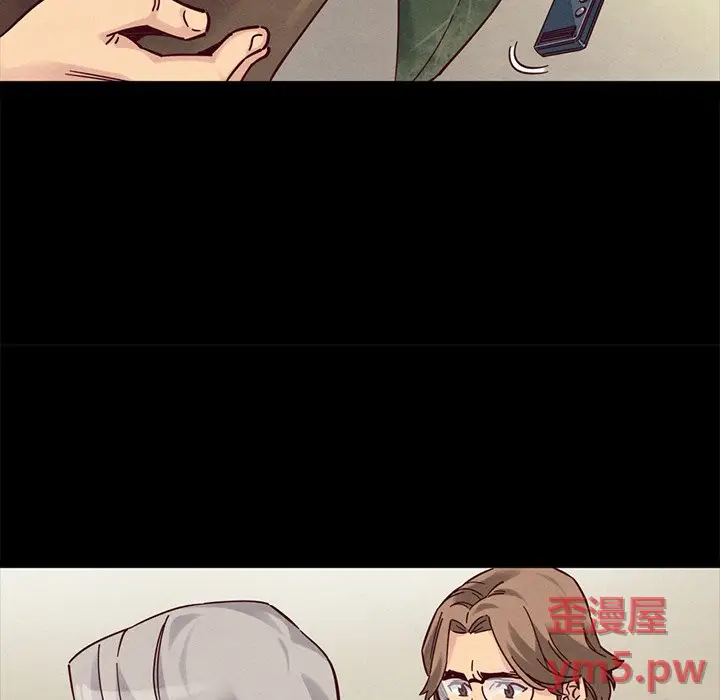 坏血[顶通]韩漫全集-第 51 话无删减无遮挡章节图片 