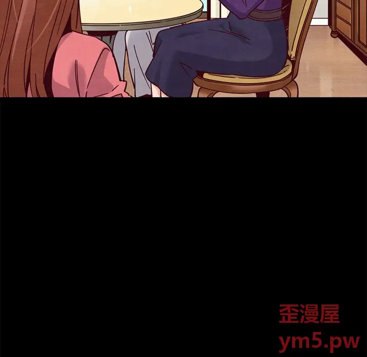 坏血[顶通]韩漫全集-第 51 话无删减无遮挡章节图片 