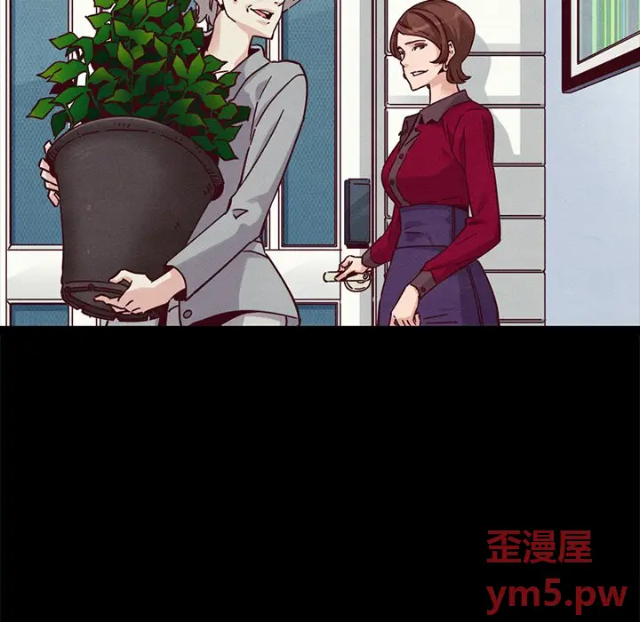 坏血[顶通]韩漫全集-第 51 话无删减无遮挡章节图片 