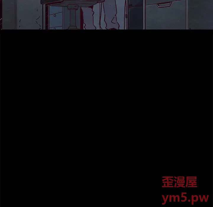 坏血[顶通]韩漫全集-第 51 话无删减无遮挡章节图片 