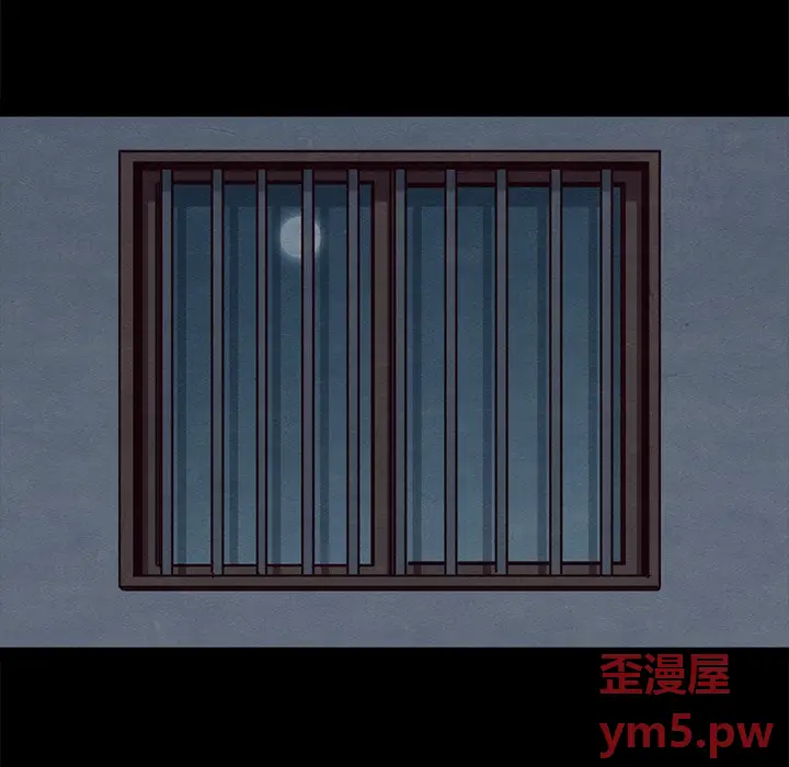 坏血[顶通]韩漫全集-第 51 话无删减无遮挡章节图片 