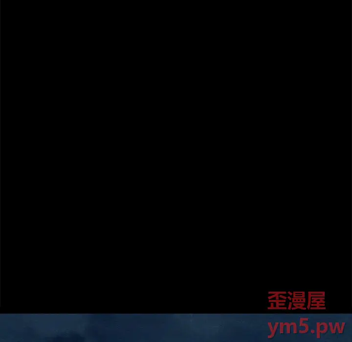 坏血[顶通]韩漫全集-第 51 话无删减无遮挡章节图片 