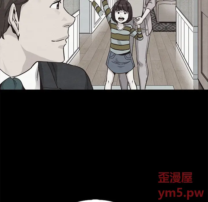 坏血[顶通]韩漫全集-第 51 话无删减无遮挡章节图片 