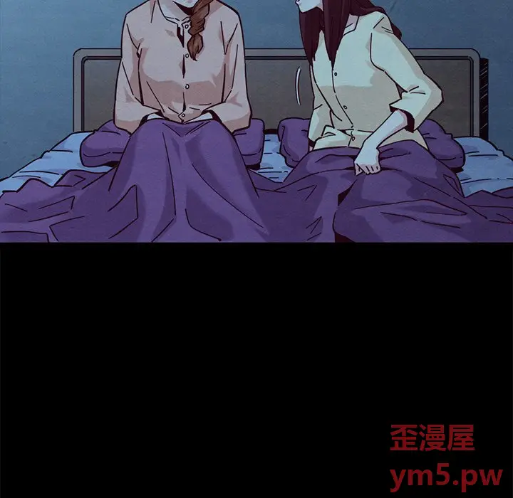 坏血[顶通]韩漫全集-第 51 话无删减无遮挡章节图片 