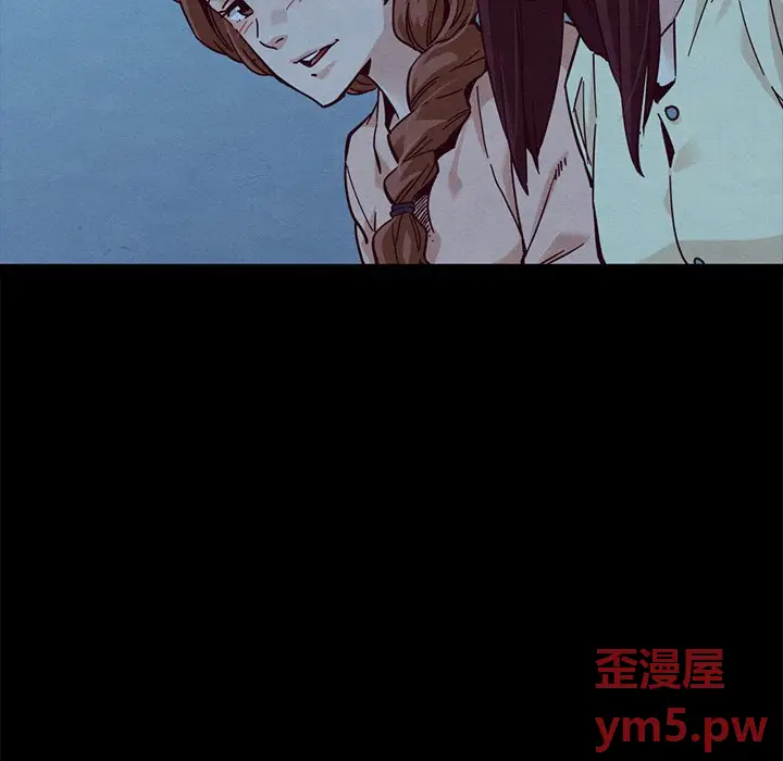 坏血[顶通]韩漫全集-第 51 话无删减无遮挡章节图片 