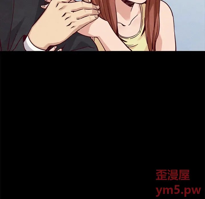 坏血[顶通]韩漫全集-第 51 话无删减无遮挡章节图片 