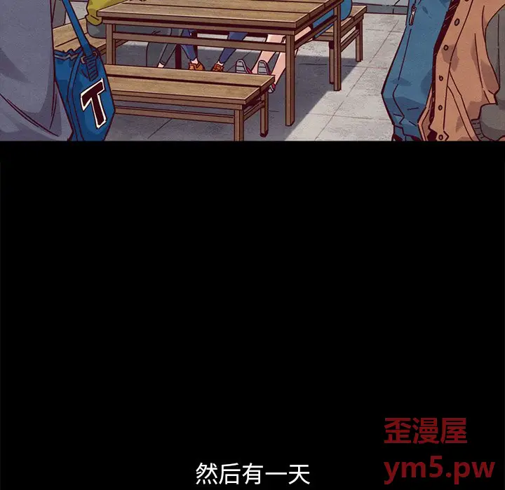 坏血[顶通]韩漫全集-第 51 话无删减无遮挡章节图片 