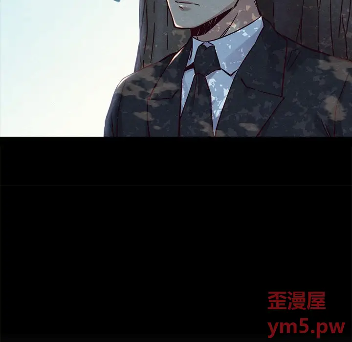 坏血[顶通]韩漫全集-第 51 话无删减无遮挡章节图片 