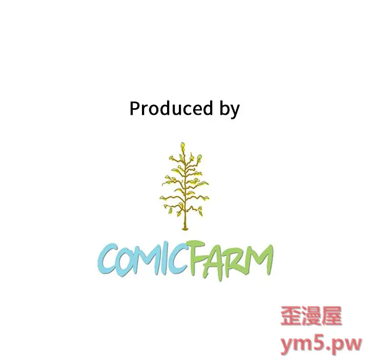 坏血[顶通]韩漫全集-第 51 话无删减无遮挡章节图片 