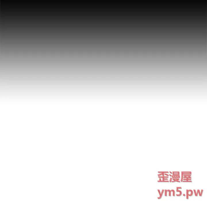坏血[顶通]韩漫全集-第 51 话无删减无遮挡章节图片 