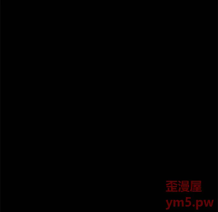 坏血[顶通]韩漫全集-第 54 话无删减无遮挡章节图片 