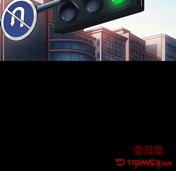 坏血[顶通]韩漫全集-第 54 话无删减无遮挡章节图片 