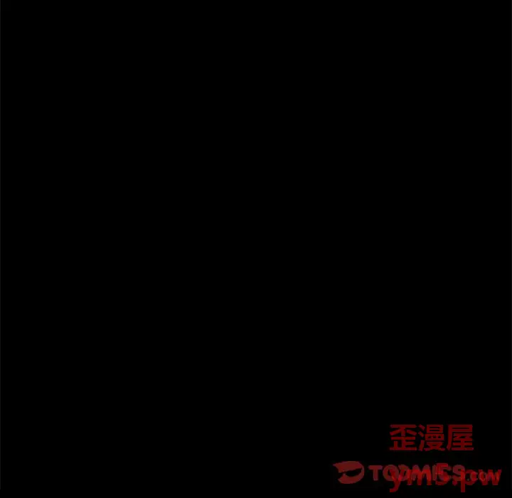 坏血[顶通]韩漫全集-第 54 话无删减无遮挡章节图片 