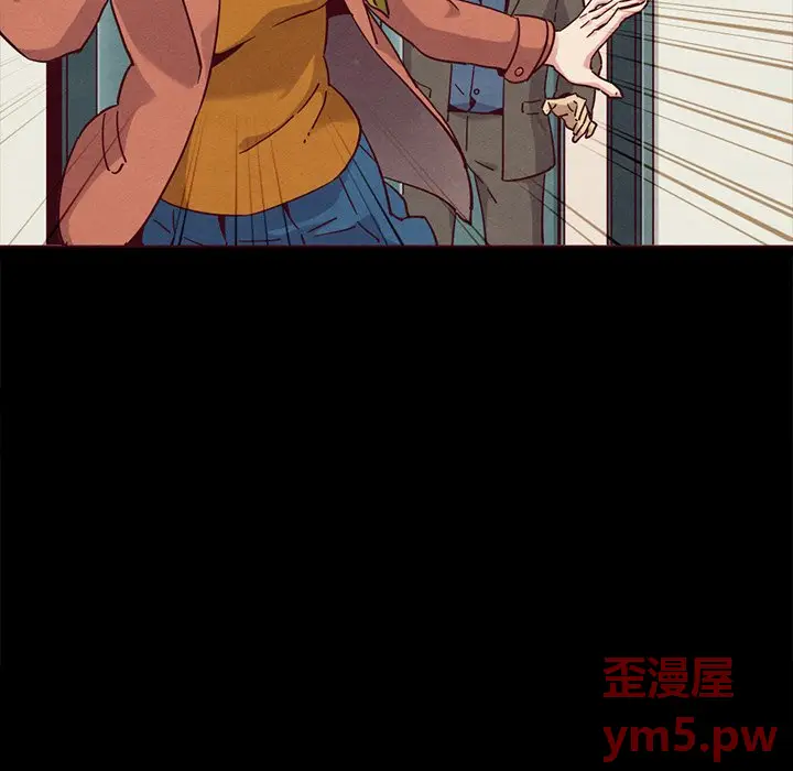 坏血[顶通]韩漫全集-第 55 话无删减无遮挡章节图片 