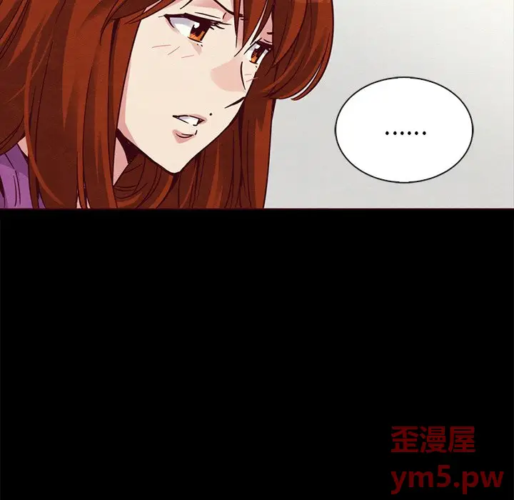 坏血[顶通]韩漫全集-第 55 话无删减无遮挡章节图片 