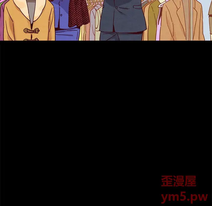 坏血[顶通]韩漫全集-第 57 话无删减无遮挡章节图片 