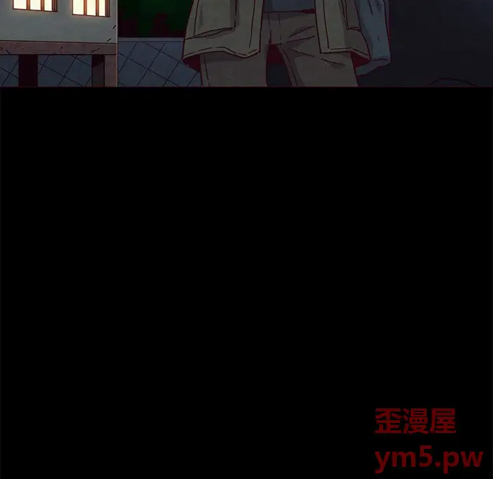 坏血[顶通]韩漫全集-第 57 话无删减无遮挡章节图片 