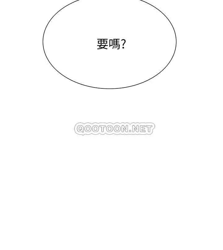 室友招募中[顶通]韩漫全集-第2话 听话的妹妹无删减无遮挡章节图片 