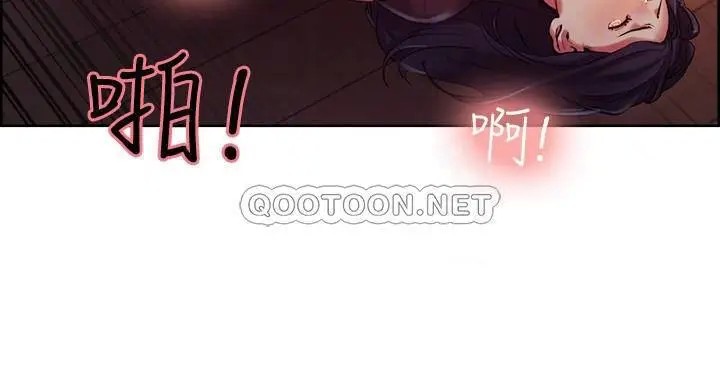 室友招募中[顶通]韩漫全集-第4话 又娜的声音越来越色无删减无遮挡章节图片 