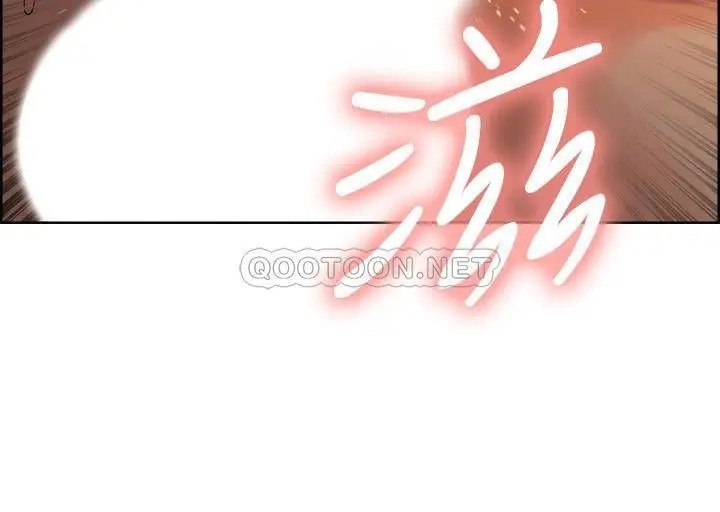 室友招募中[顶通]韩漫全集-第11话 大阿姨边偷看边高潮无删减无遮挡章节图片 