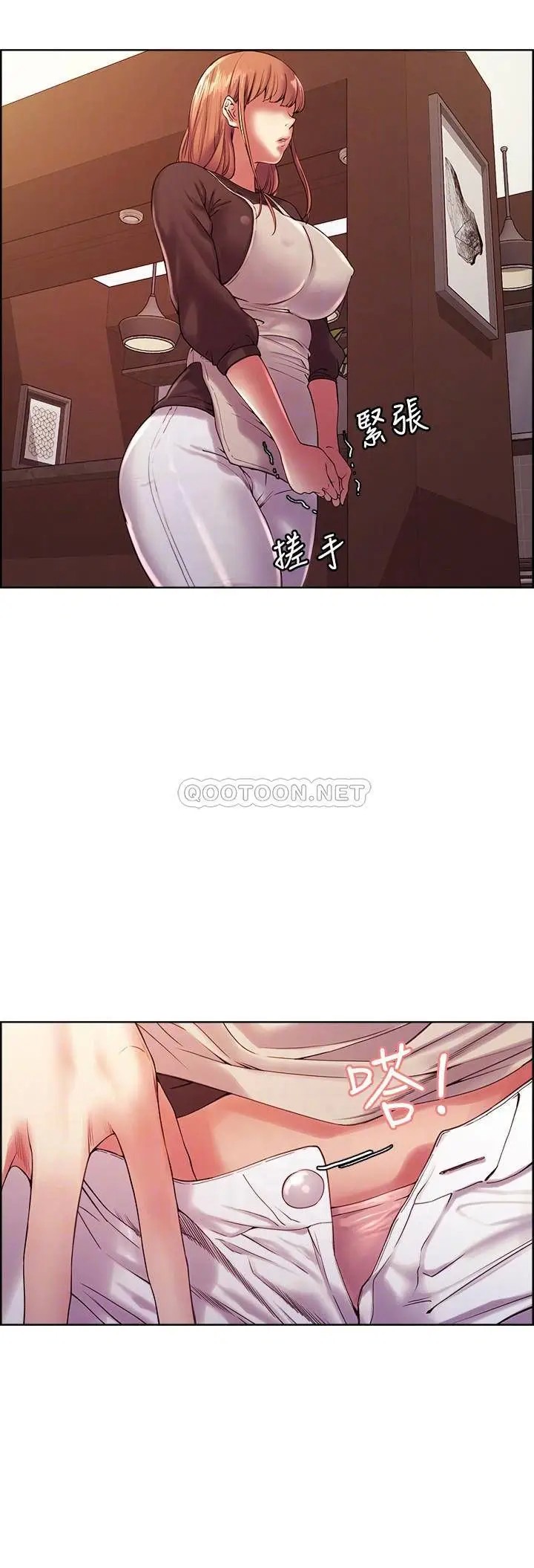 室友招募中[顶通]韩漫全集-第23话 小阿姨的泡泡泰国浴无删减无遮挡章节图片 