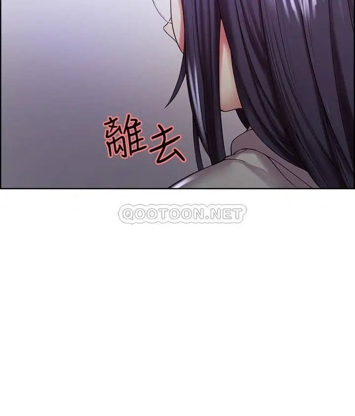 室友招募中[顶通]韩漫全集-第25话 想安慰主人的玛莉无删减无遮挡章节图片 
