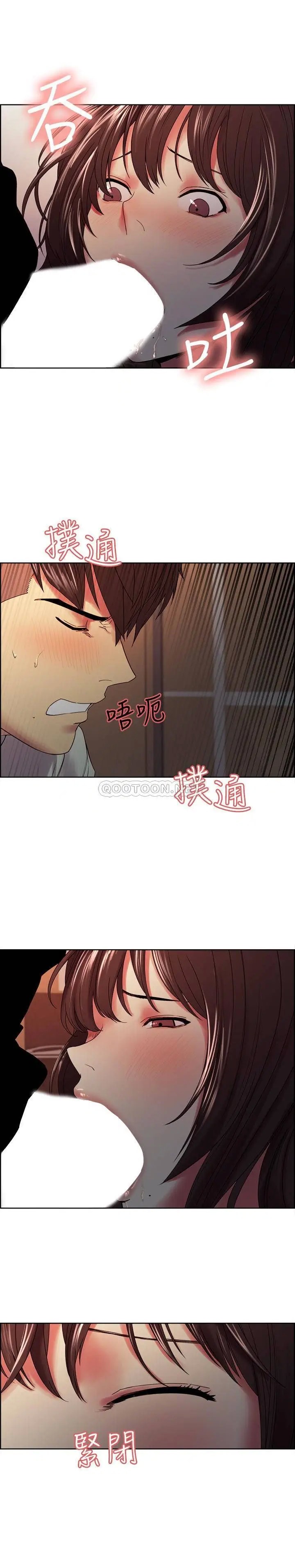 室友招募中[顶通]韩漫全集-第35话 熙妍的第一个男人是弈杰哥无删减无遮挡章节图片 